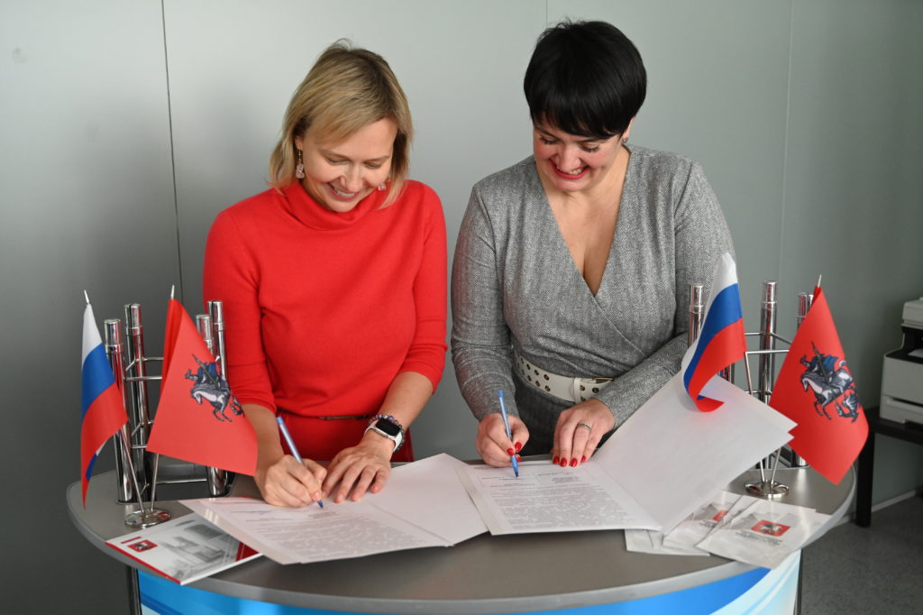 В Москве открылась первая общественная приемная для молодых предпринимателей
