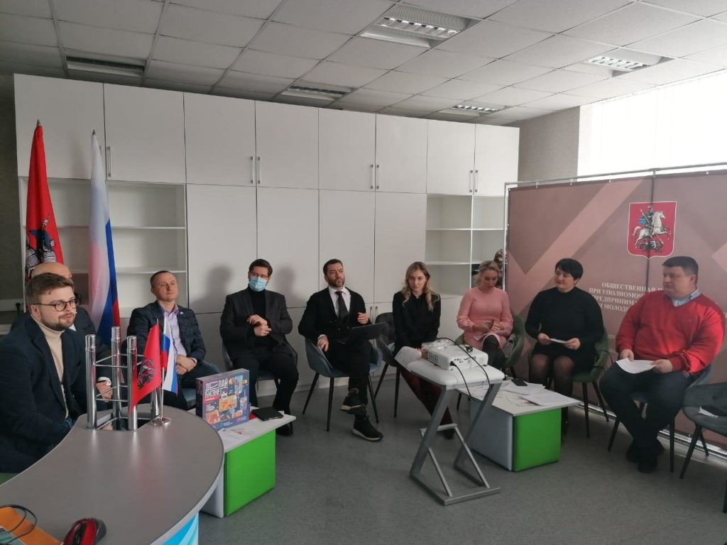 Установочная сессия проекта «Молодежная школа Уполномоченного по защите прав предпринимателей»
