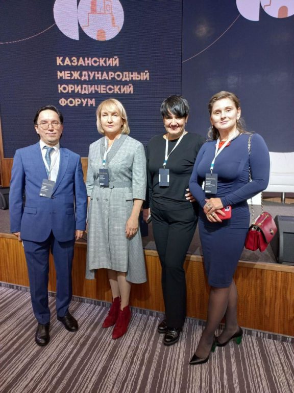 Перспективы у юридического образования в России