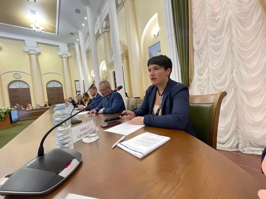 Анна-Савин Кровякова — спикер конференции «Бизнес, власть, общество»